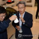 한국3M연구소 3 이미지