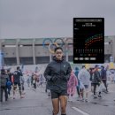 2025년 동아마라톤 10k 후기 : 새로운 PB달성
