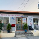 함창시장 | [경상북도 상주시] 함창명주테마파크공원(명주테마공원)