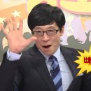 동대사거리 이미지