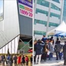 화성아파트 앞 이미지