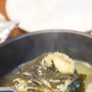 통큰통술