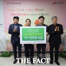 현대오일뱅크공단현대 이미지