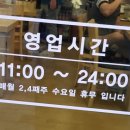 철판쭈꾸미 김치삼겹살 이미지