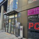 케이존pc방 네이버블로그