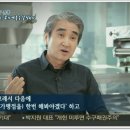 짬뽕의기적 이미지