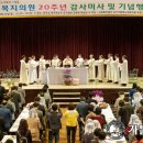 서울늘열린의원 이미지