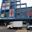 대풍수산 이미지