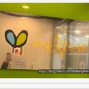 마음쉼한의원 이미지