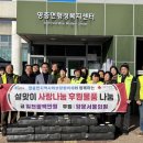 양문서울의원 이미지