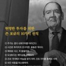 글로업