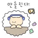 빈트로 이미지