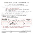 카페2020 이미지