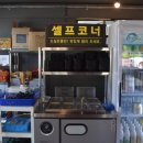 구석집 - 도봉구 도봉로110다길 10 | 구석집