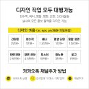 티에스기획