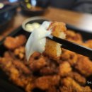 코코치 안락점