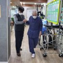 남양주진접장현주간보호센터/드림주야간보호센터2024.4.12.(금)/세상소식전하기/회상활동/재난대피훈련...