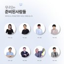 주식회사 서강 네이버블로그