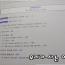 중개의신공인중개사사무소 이미지