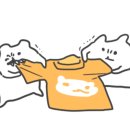 영도해수탕 이미지