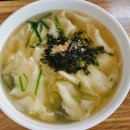 영일대손칼국수