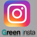 [그린인 스타] www.grininsta.com 팔로워+자동 좋아요+노출+저장+공유 구매 인스타그램 발전 후기 포스팅