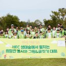 더숲엔지니어링