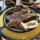 참숯갈비 양많은 거제 &#34;갈비천국 장평본점&#34;