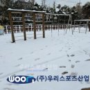 신성초등학교 이미지