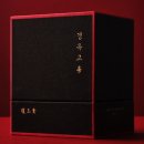 제세현한의원 이미지