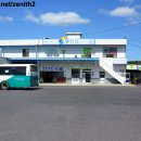 반성터미널 이미지