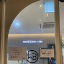 화이트앤블루의원 이미지