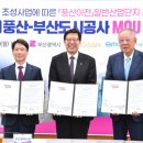 류진산업(주) 이미지