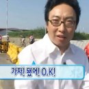 대한이화학 | 한국지엠피교육센터 바이오품질실무자 양성과정 3기 [단기] 후기