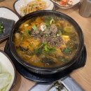 창박로 41 | 안양 '창박골벌교꼬막큰마당' 오리주물럭 &amp; 꼬막 맛집 (내돈내산 후기)