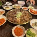 남산반찬