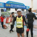 수원종합운동장 이미지