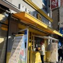 맘스터치박달 이미지
