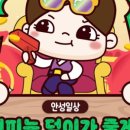 덕이커피