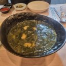 신포 안주마을 이미지