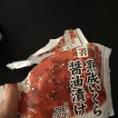 79 | [🇯🇵D+79] 카케모치 바이토 첫 출근 후기 🔰