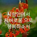 카사벨라 레스토랑에서 이미지