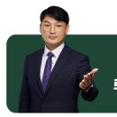 로아트 법률행정사 사무소 이미지