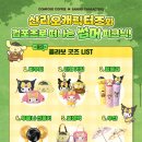 컴포즈커피당진 - 당진시 계성3길 6 | 컴포즈커피당진