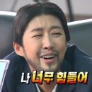 여우하우야영장 이미지