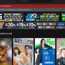 누누미디어