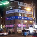 대일기획인쇄 네이버블로그