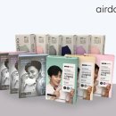 대우산업개발 - 영등포구 국제금융로 86 | 대우산업개발