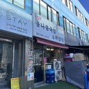 153콩나물국밥 이미지