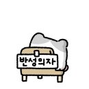 무드크림 이미지